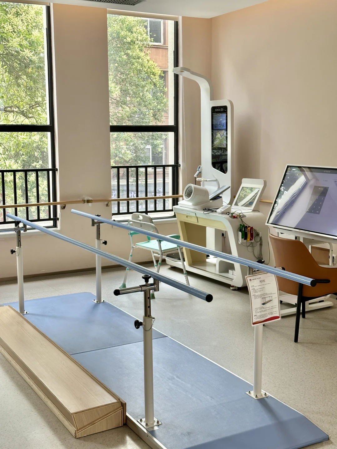 南昌市中心养老天花板被我找到了!