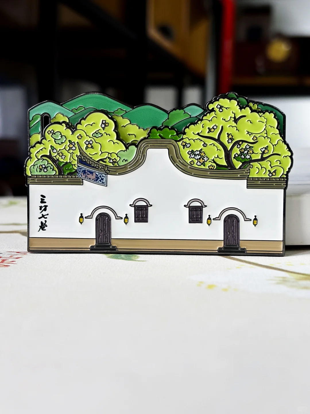 ?冰箱贴定制｜用高级感贴点亮你的专属空间