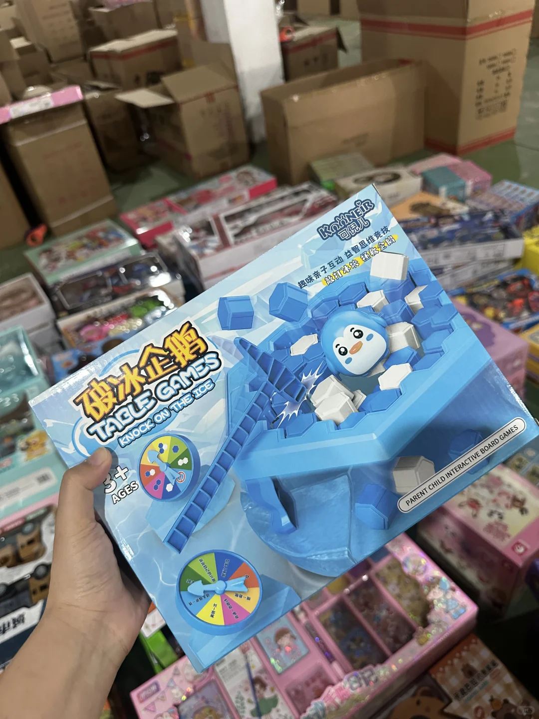 教培招生旺季? 玩具礼品看这里！！！