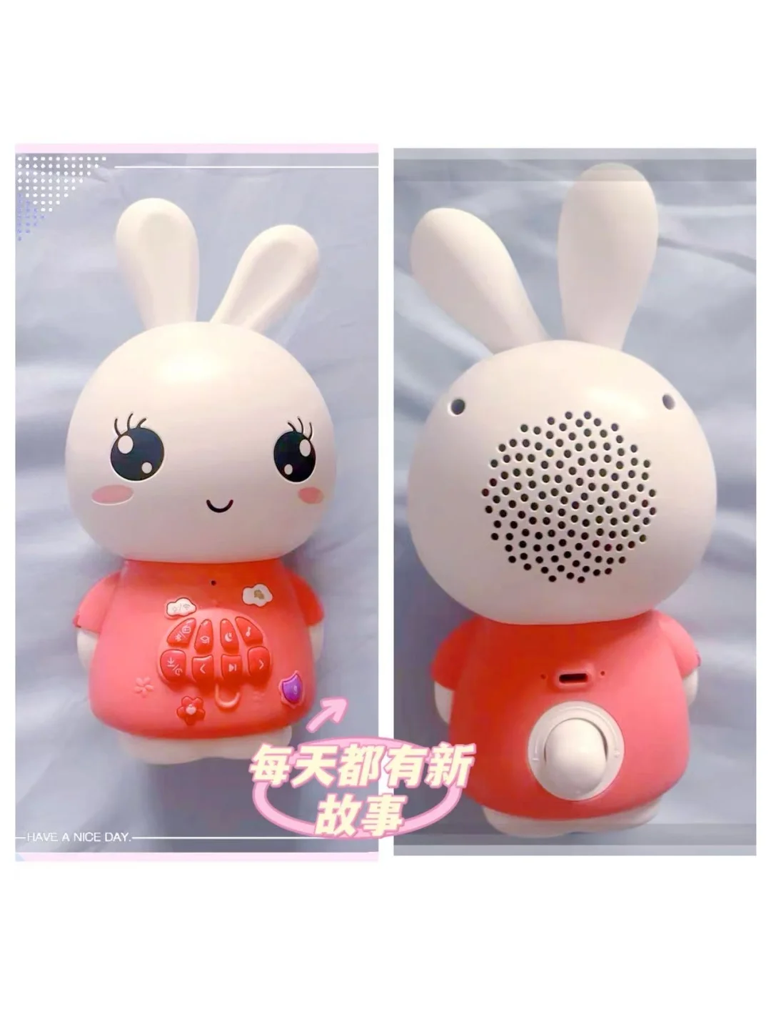 动手动脑，益智成长