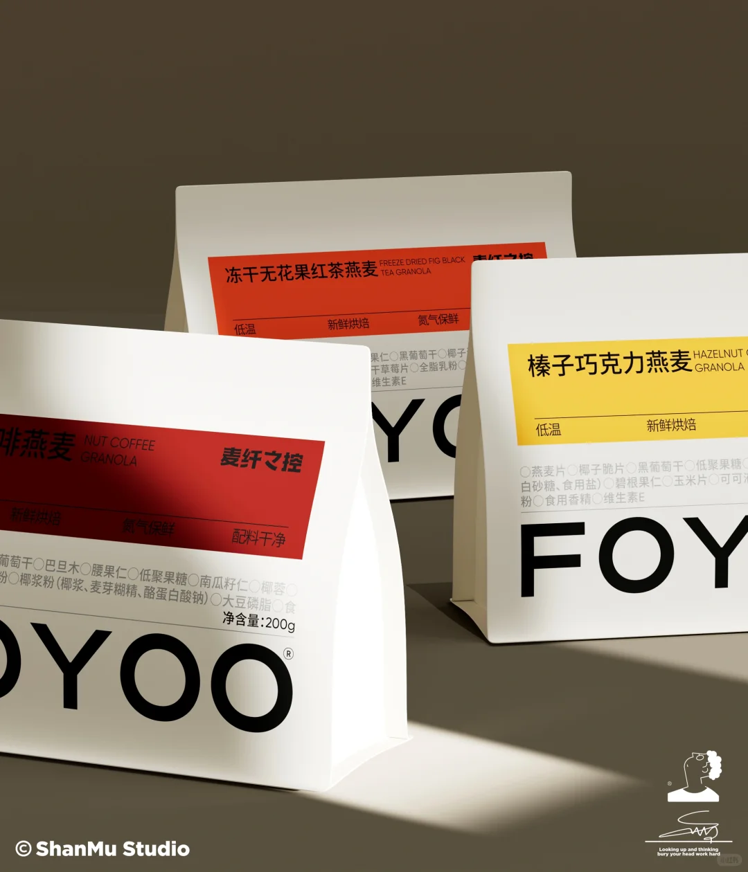 原创设计｜燕麦包装