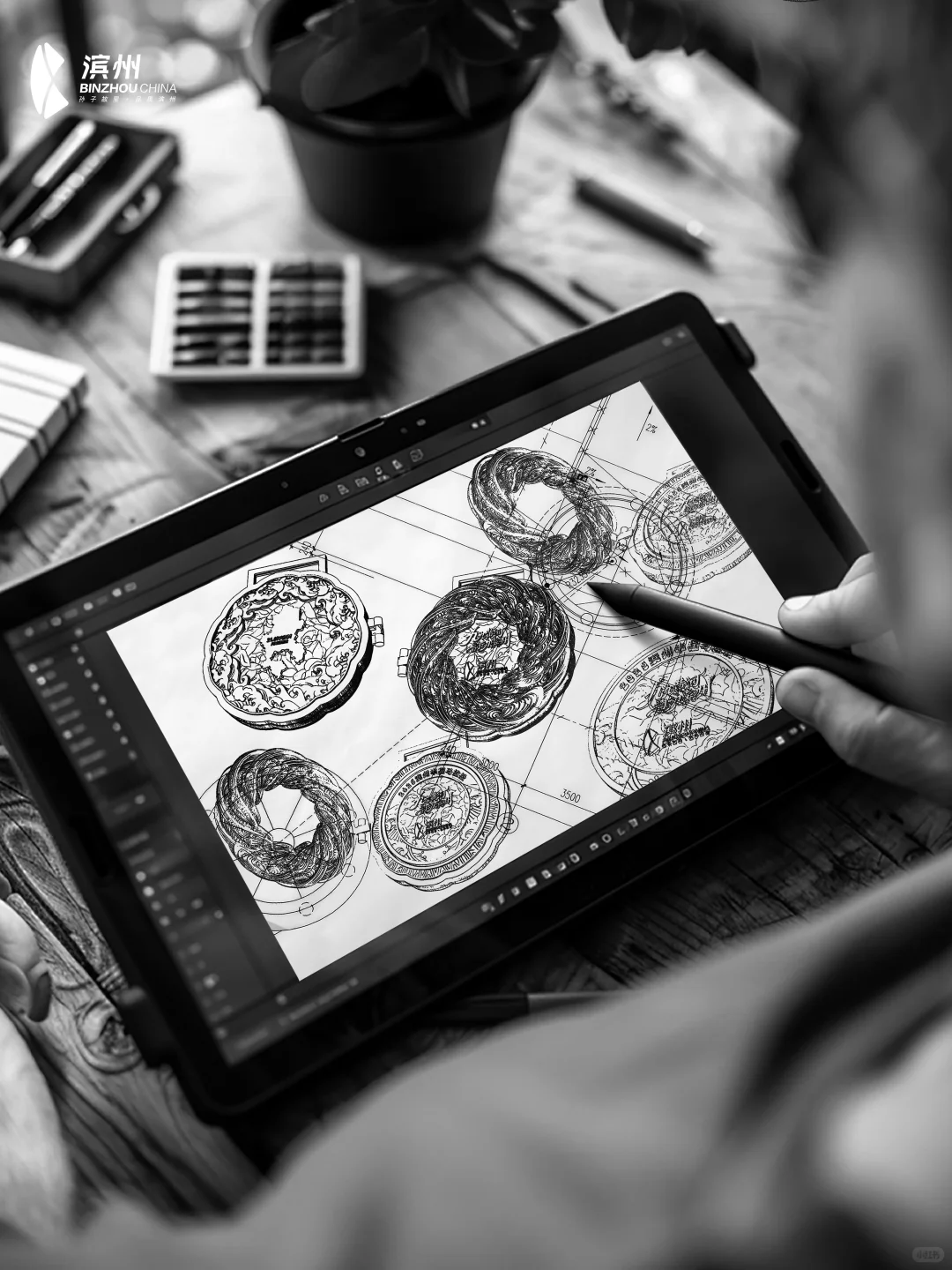 【设计案例分享】2025滨州半程马拉松奖牌?