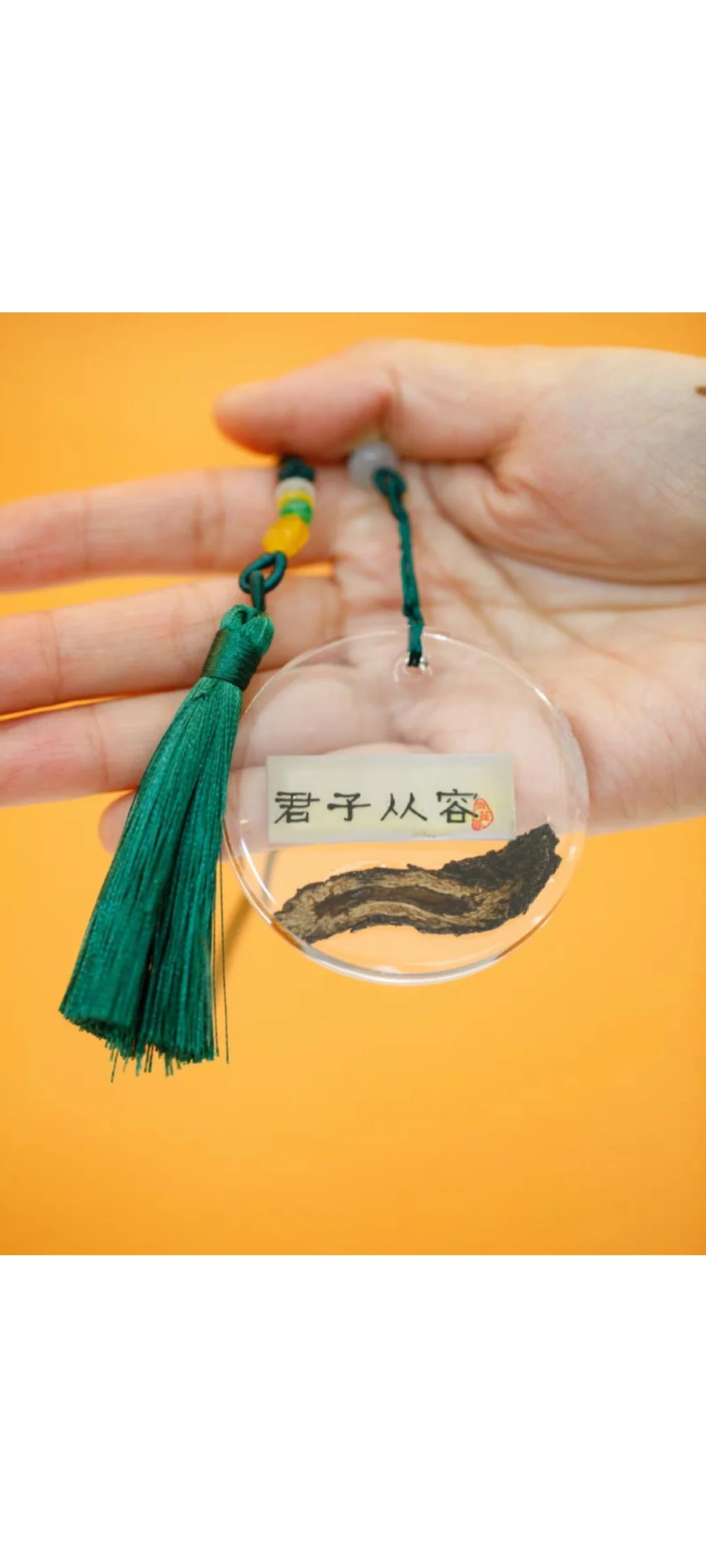 中草药滴胶挂件