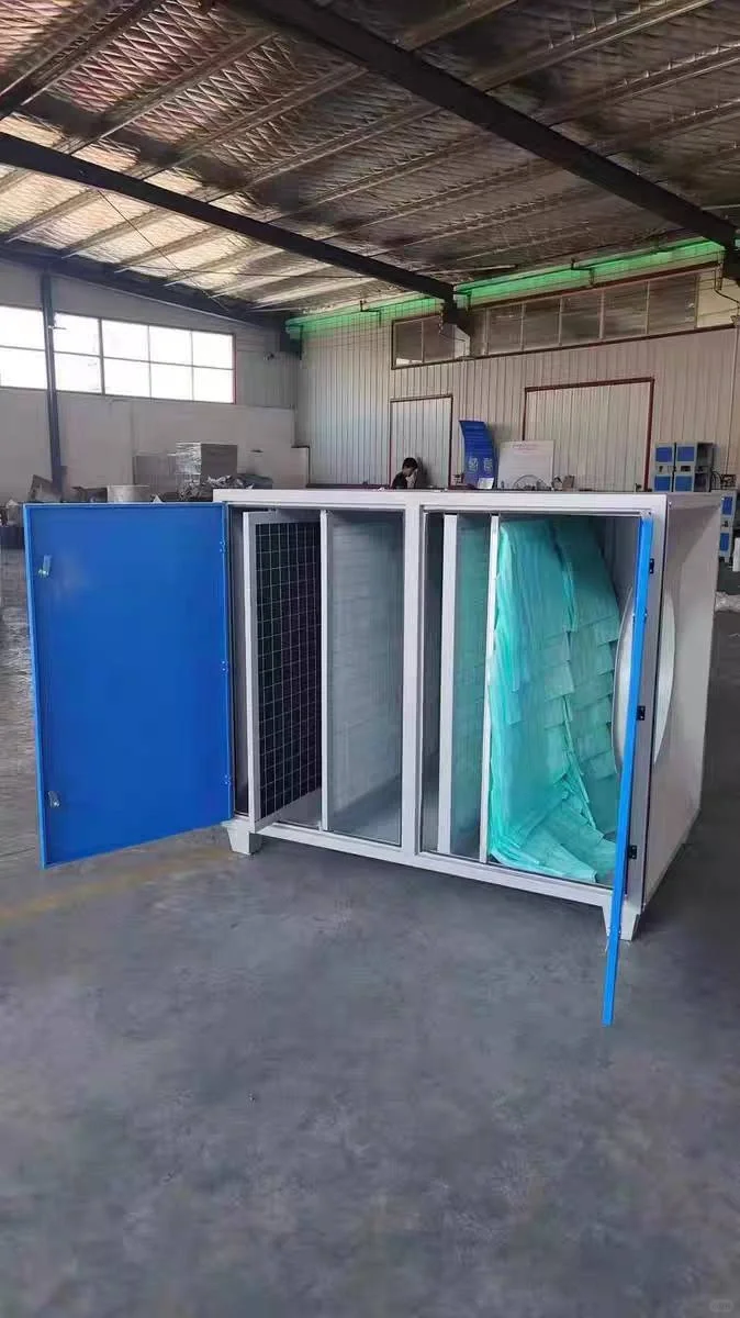 UV光氧催化废气处理烤喷漆房环保设备净化