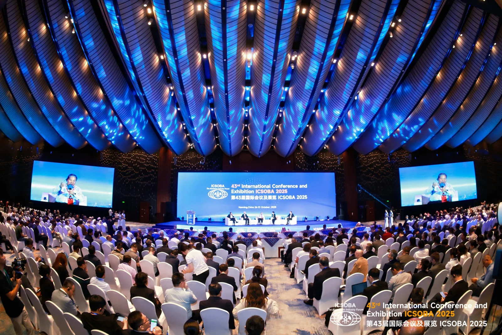 浅浅做一个世界性会议报告