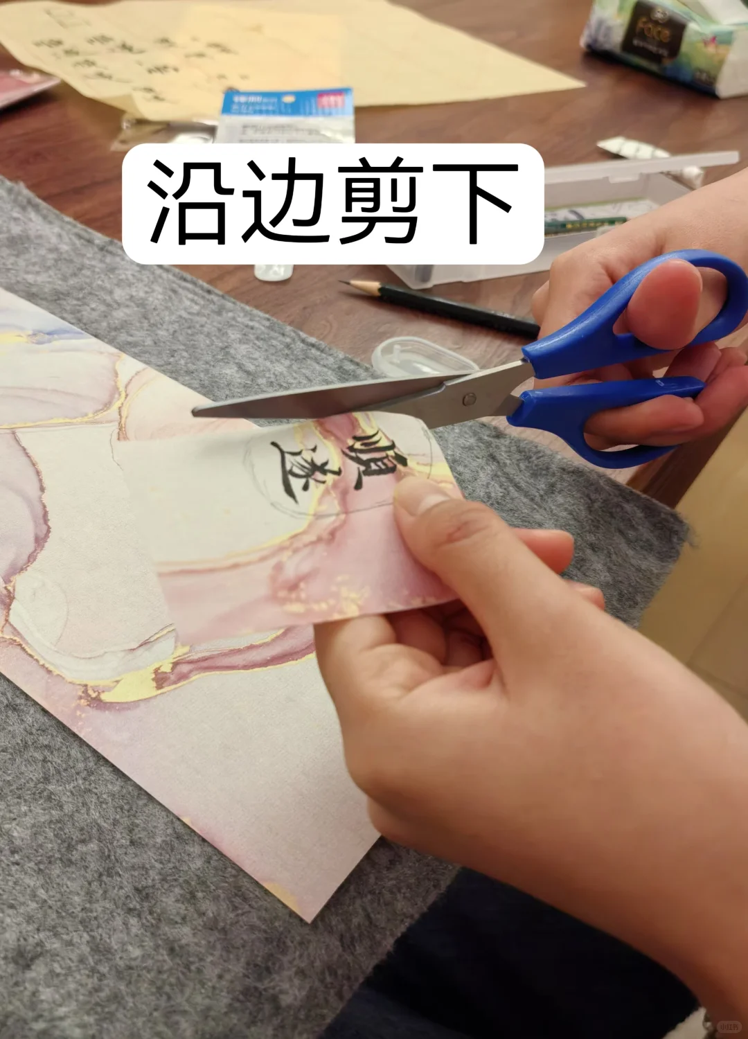 uv滴胶书法挂件制作过程～