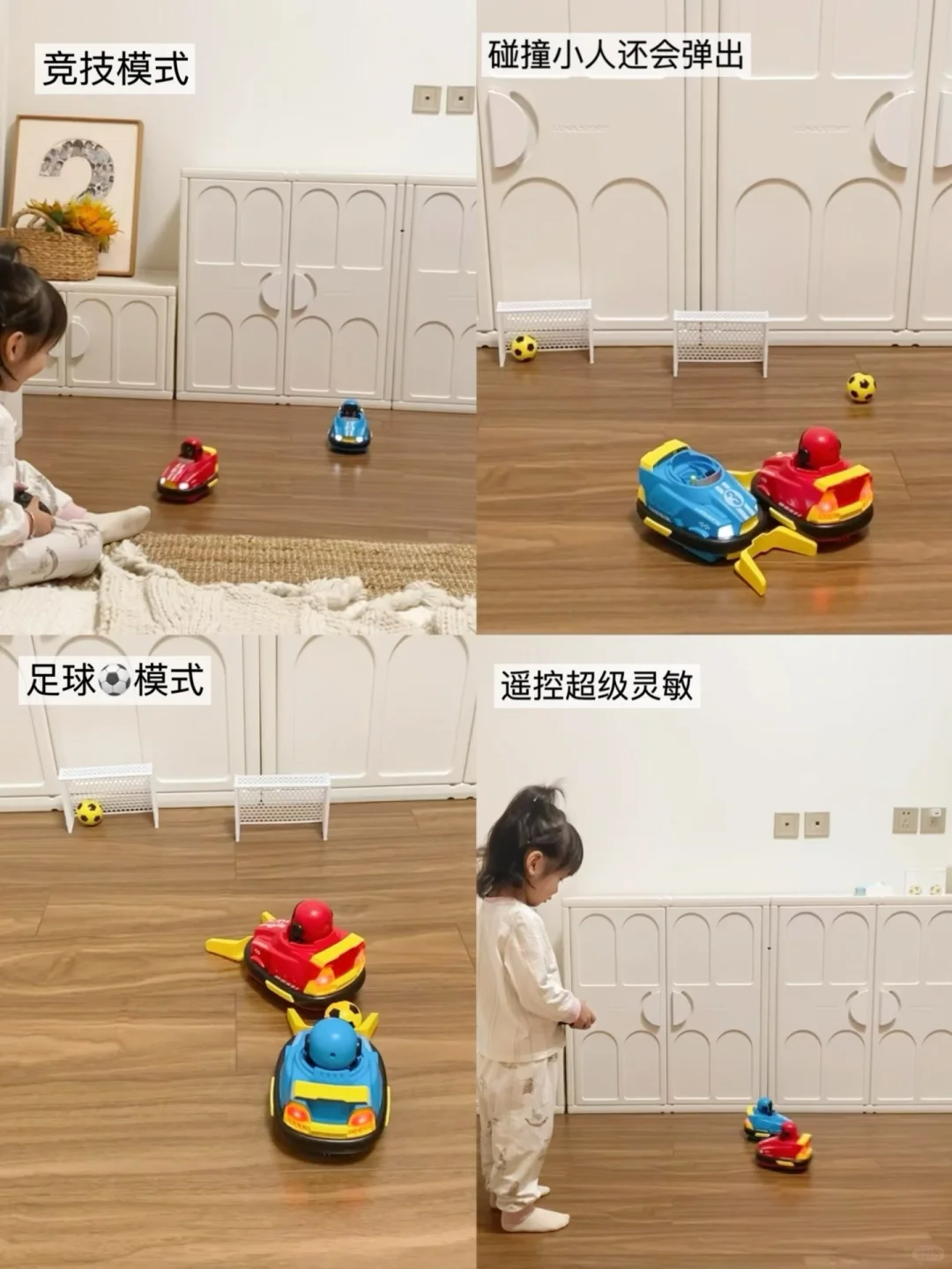 双十一益智玩具必入清单，0-3岁越玩越聪明