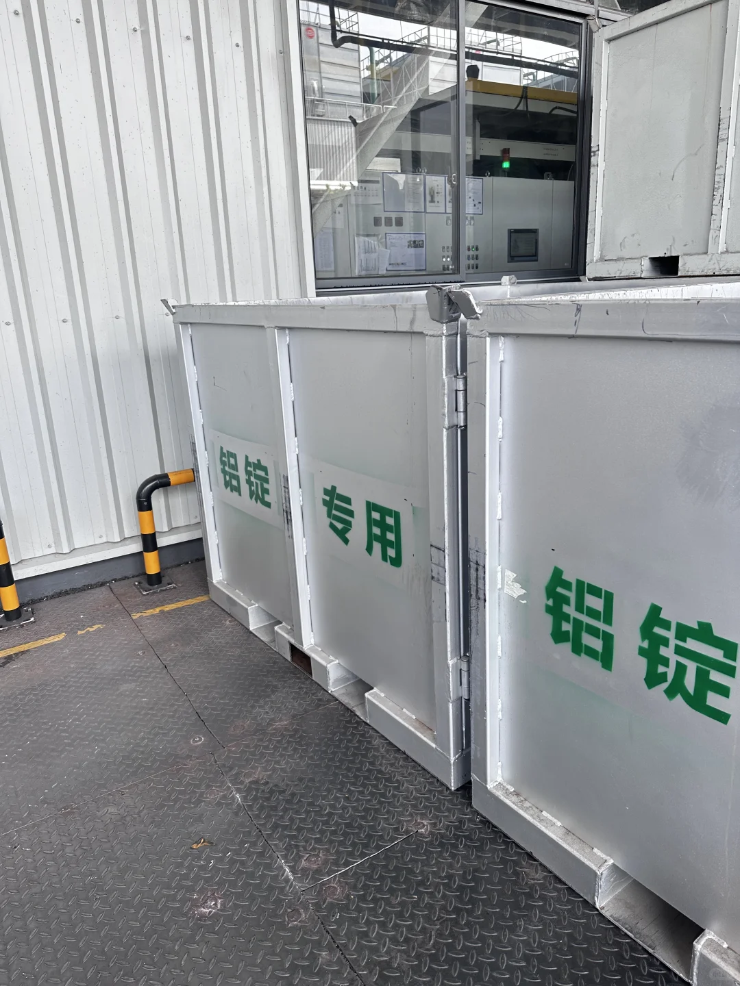 一辆阿维塔07是怎样智造的？