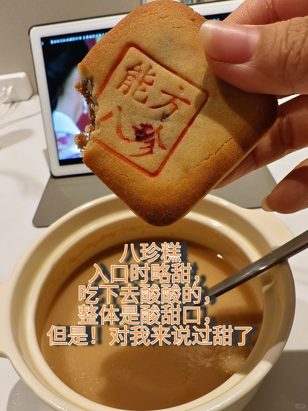 有被江中惊艳到啊！‼️‼️