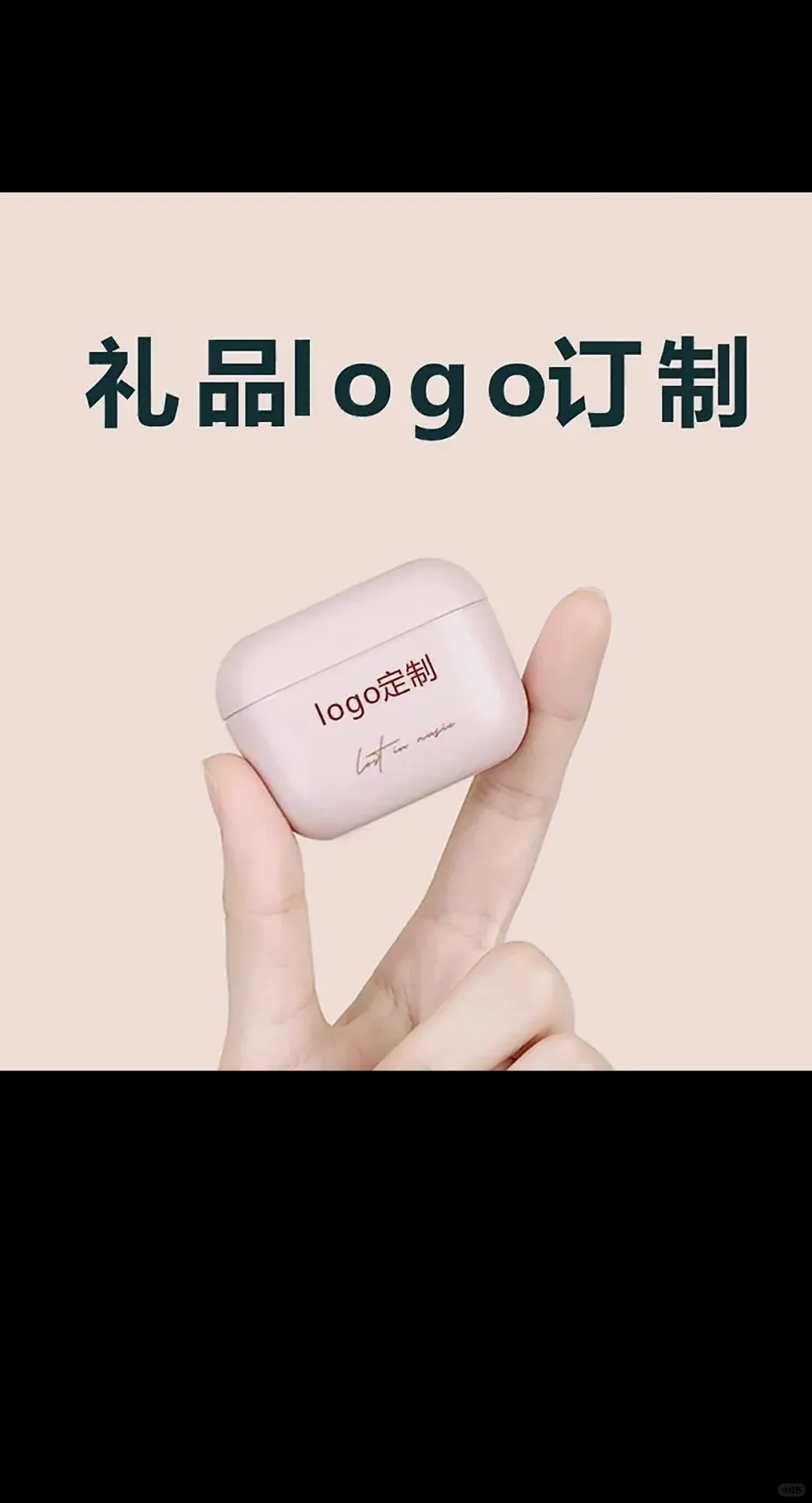 丝印，移印，滚印，喷油，欢迎来料加工