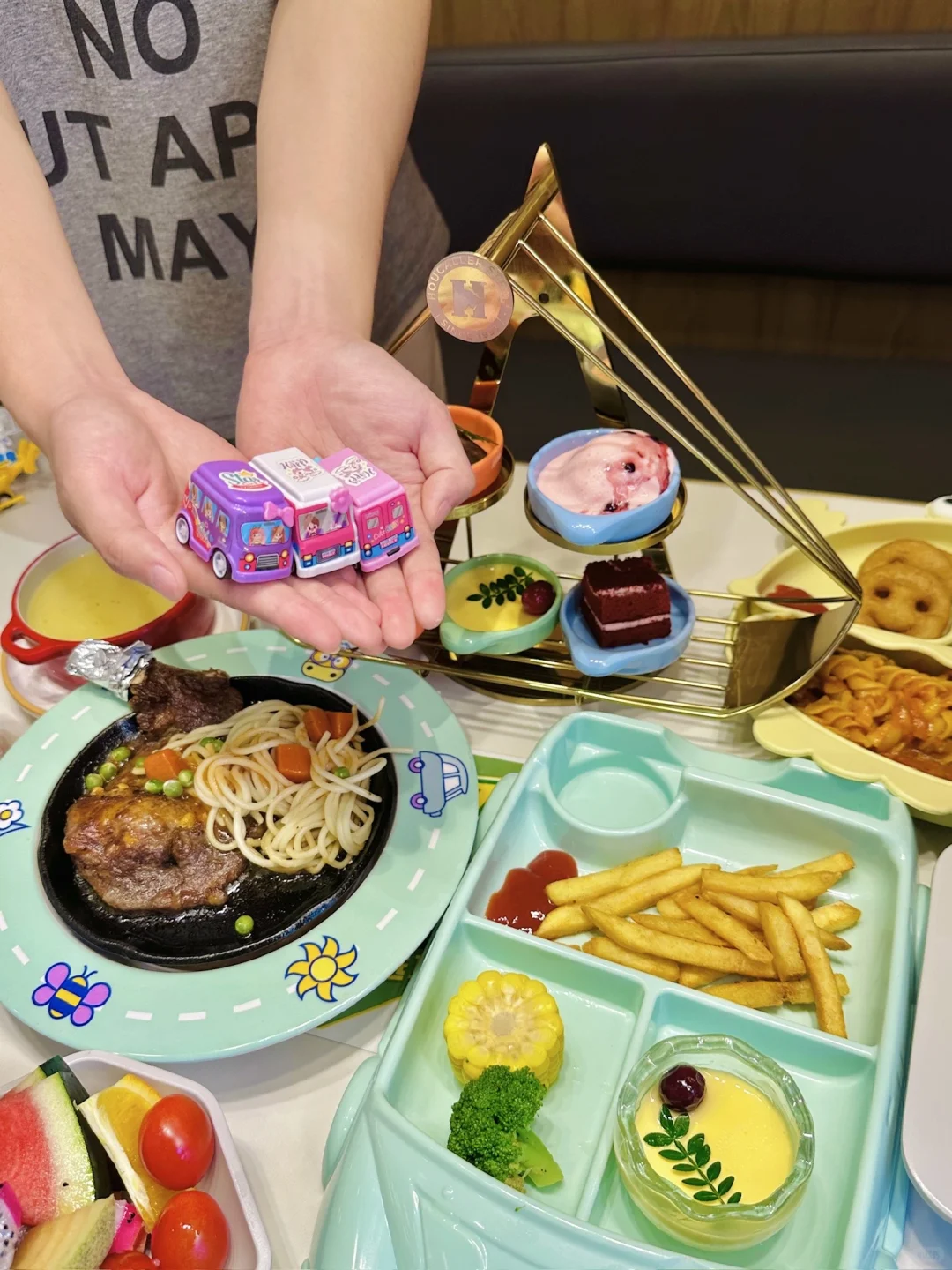 六一玩具?我看看谁还没有领‼️