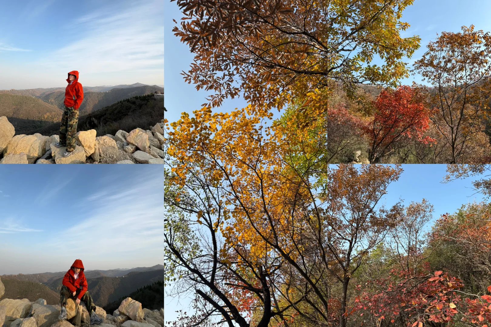 巩义达西沟赏红叶保姆级攻略?