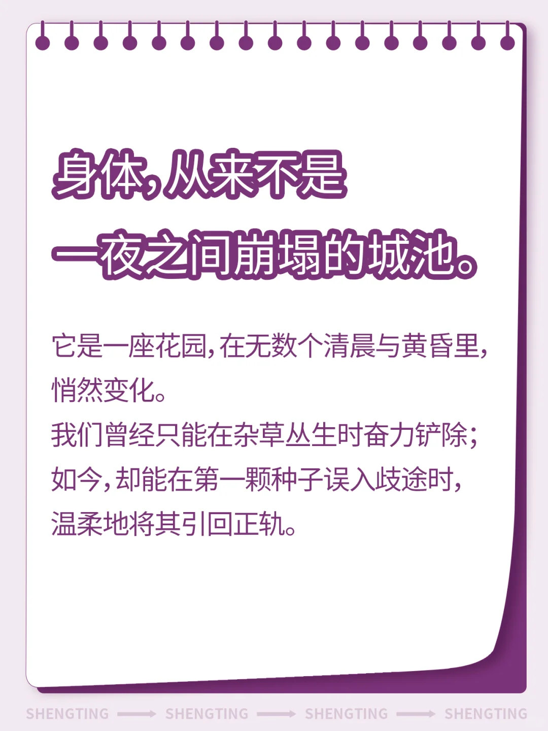 选肿瘤甲基化还是传统检测？癌筛选错白花钱