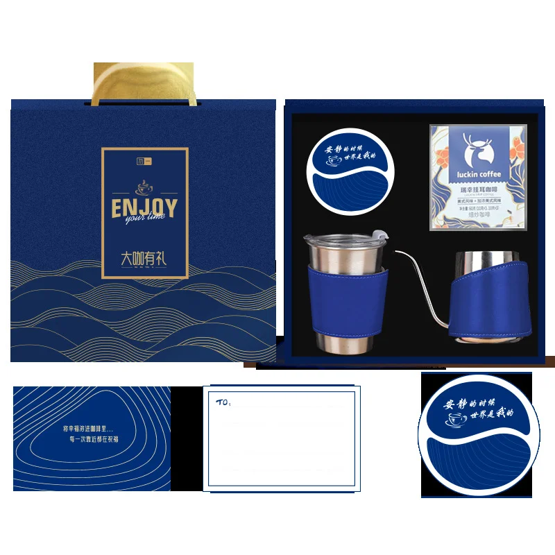 打工人速藏!办公室商务咖啡套组太提气了