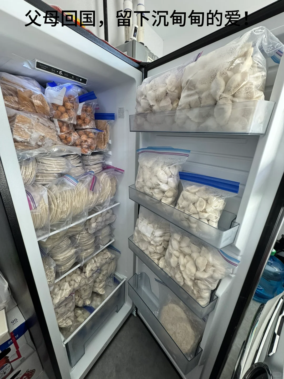 父母回国留下沉甸甸冷冰冰的爱?