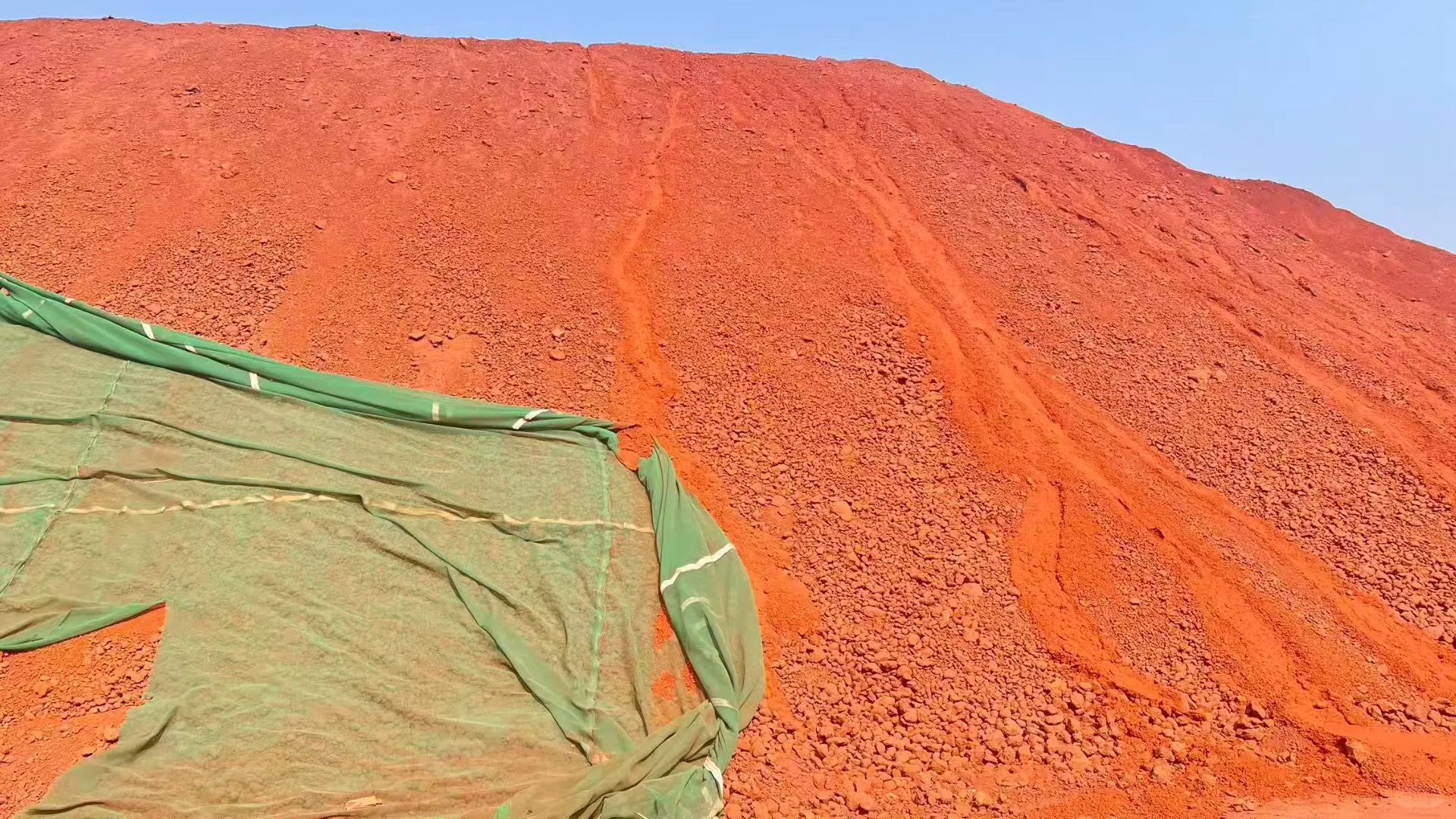 供应几内亚和马来西亚铝土矿