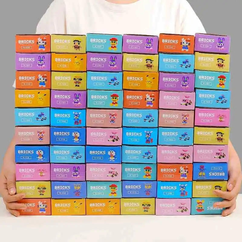 积木盲盒礼物公仔，孩子们的快乐源泉?