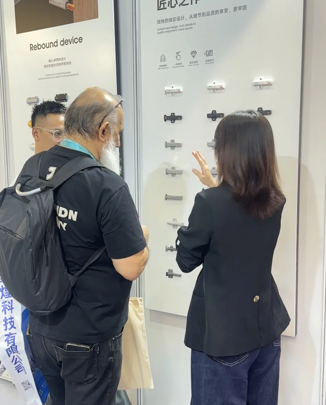 家具五金术语分享|保利馆是不是打了氧