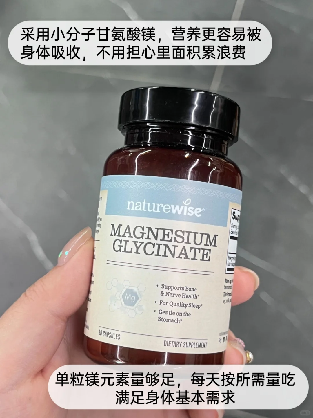 试了N种助眠法，原来补对镁真的能躺平就睡