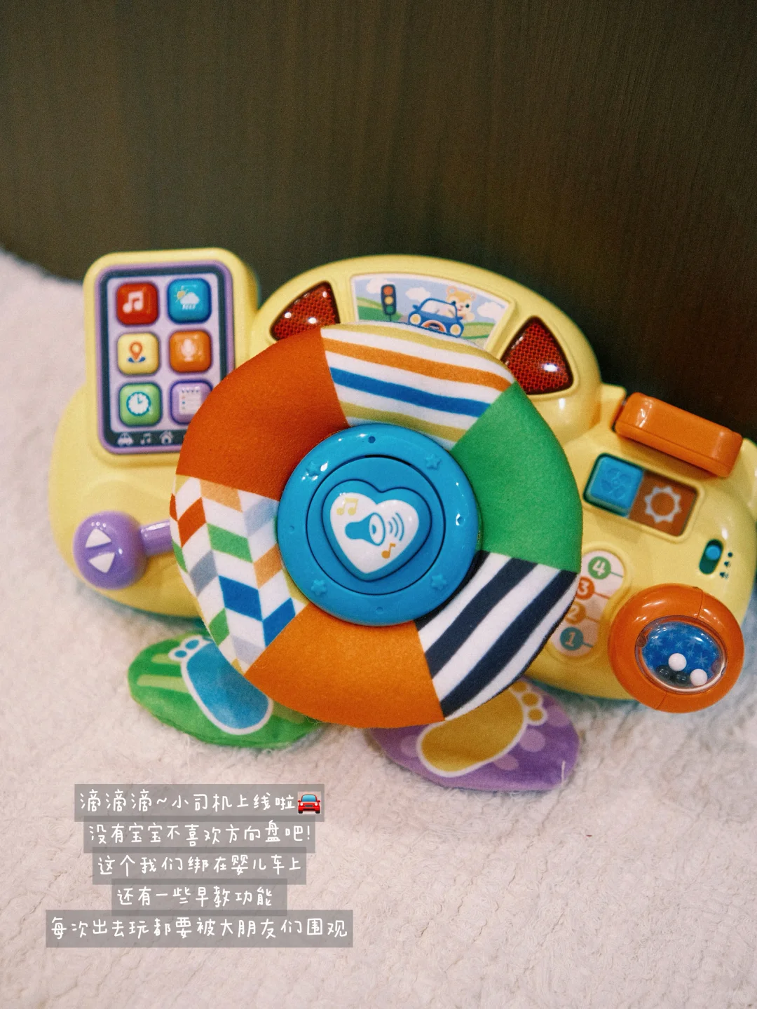 1岁➕玩具分享 | 也曾淋过雨 也能为别人撑☔