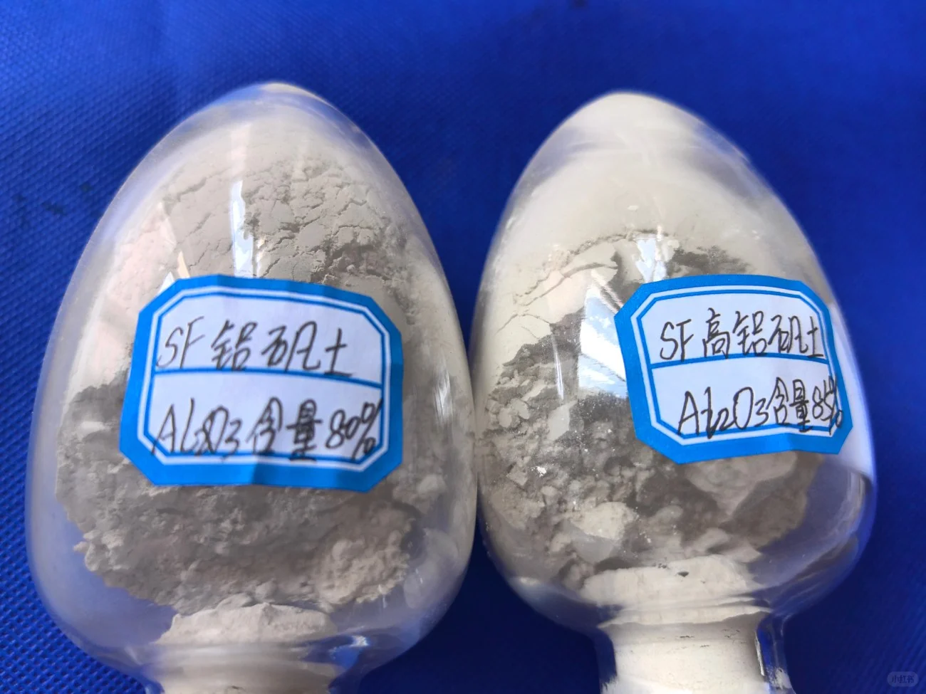 铝矾土煅烧的双重作用