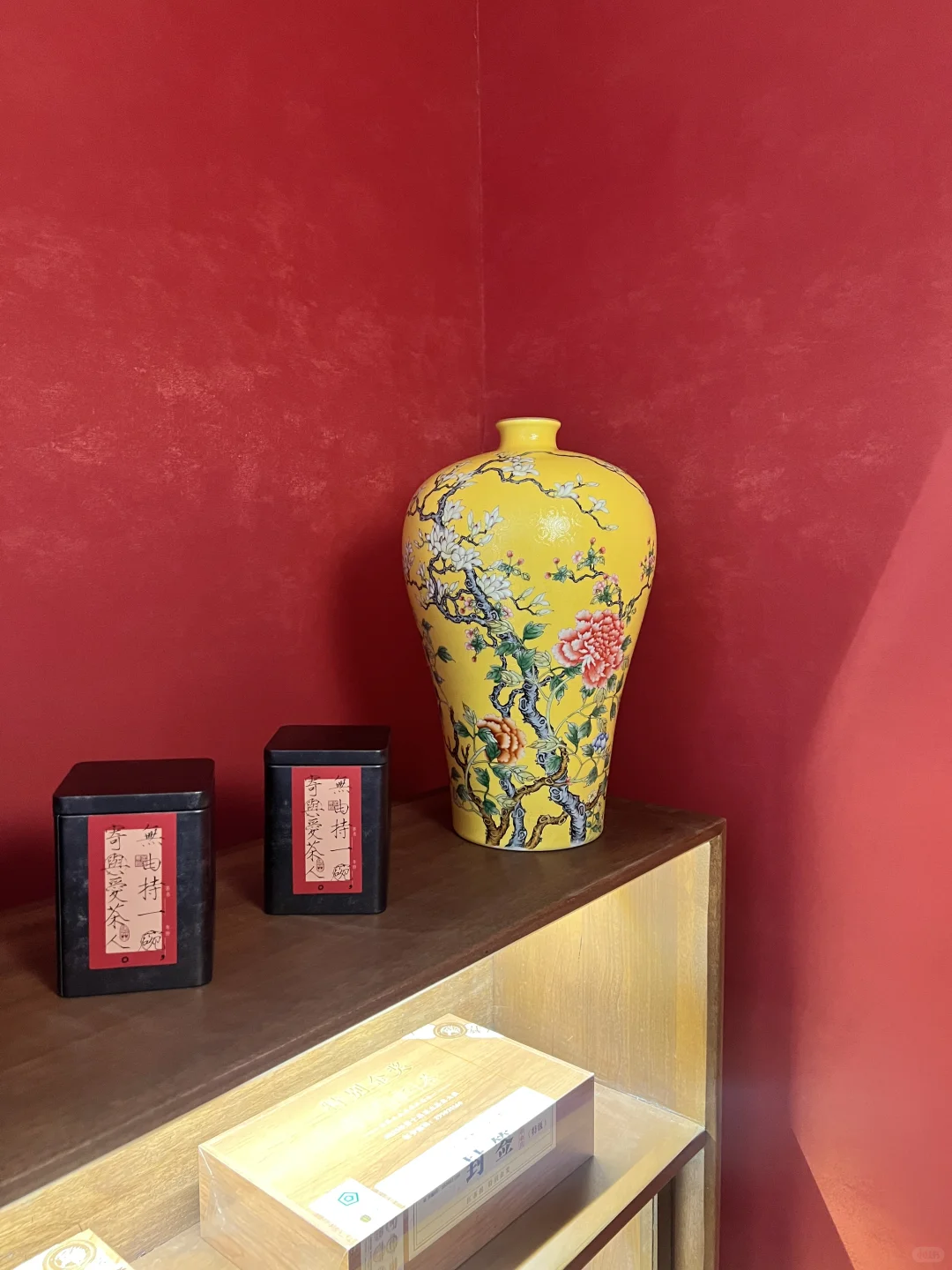 书院定制当代陶瓷高端工艺品