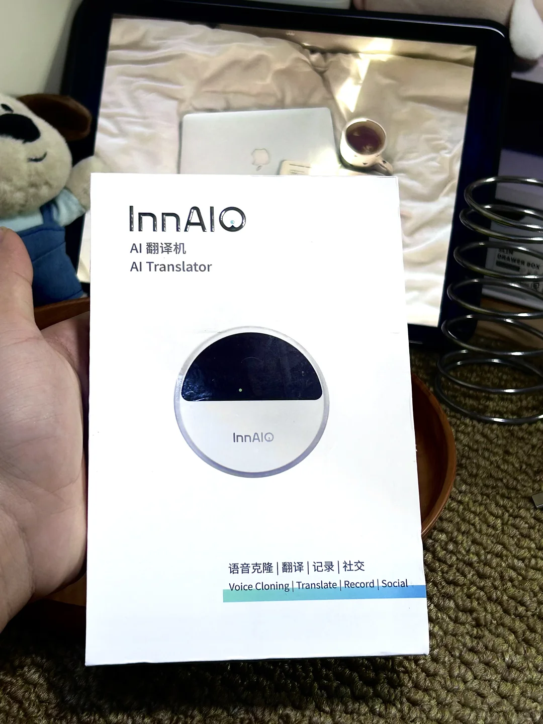 外贸人别再瞎买翻译机了！！！