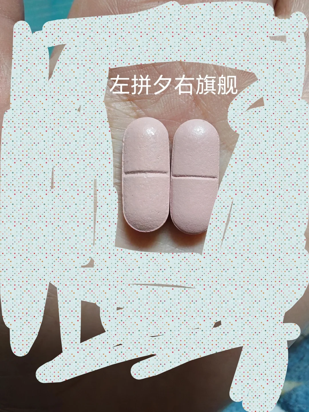 拼dd品牌店卖假货吗？