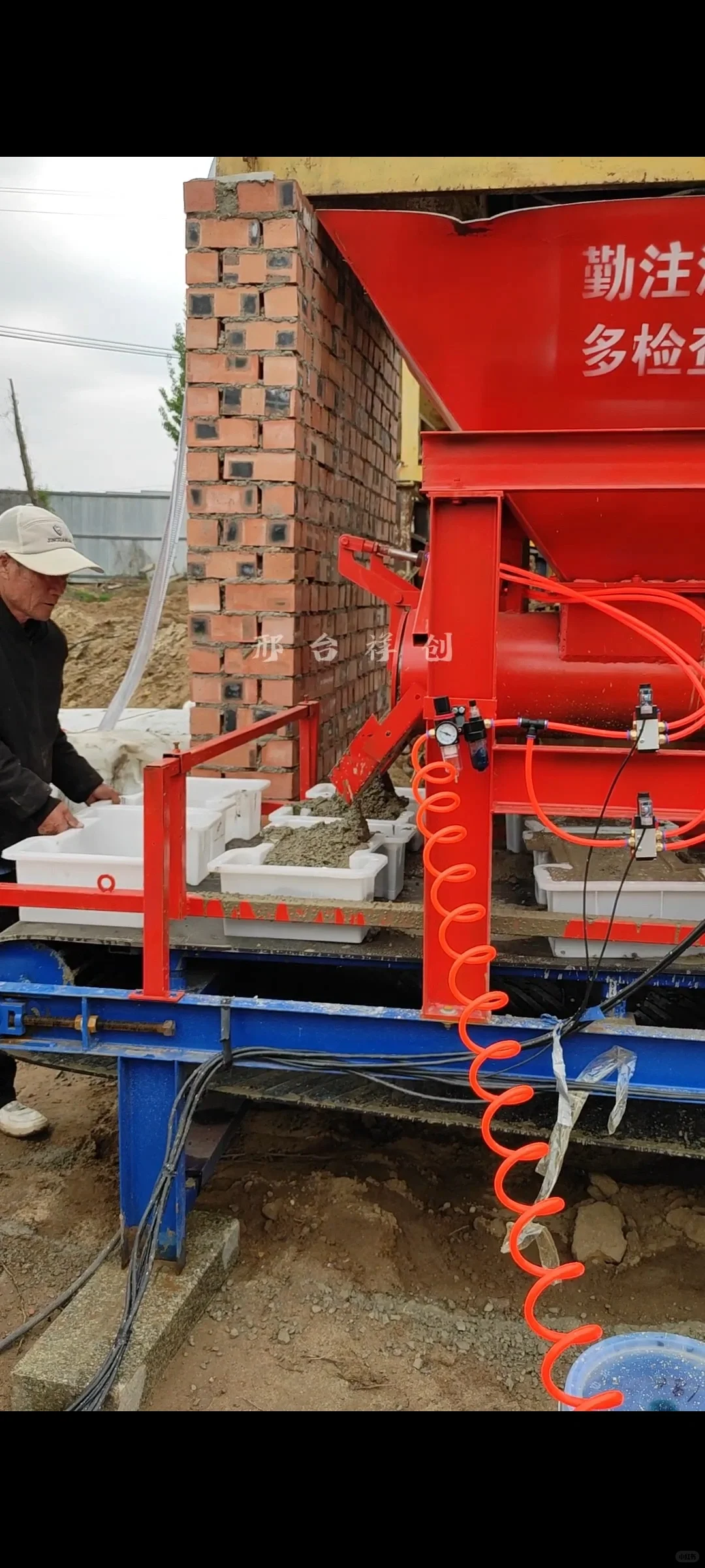 预制构件做法和码垛祥创预制块布料机