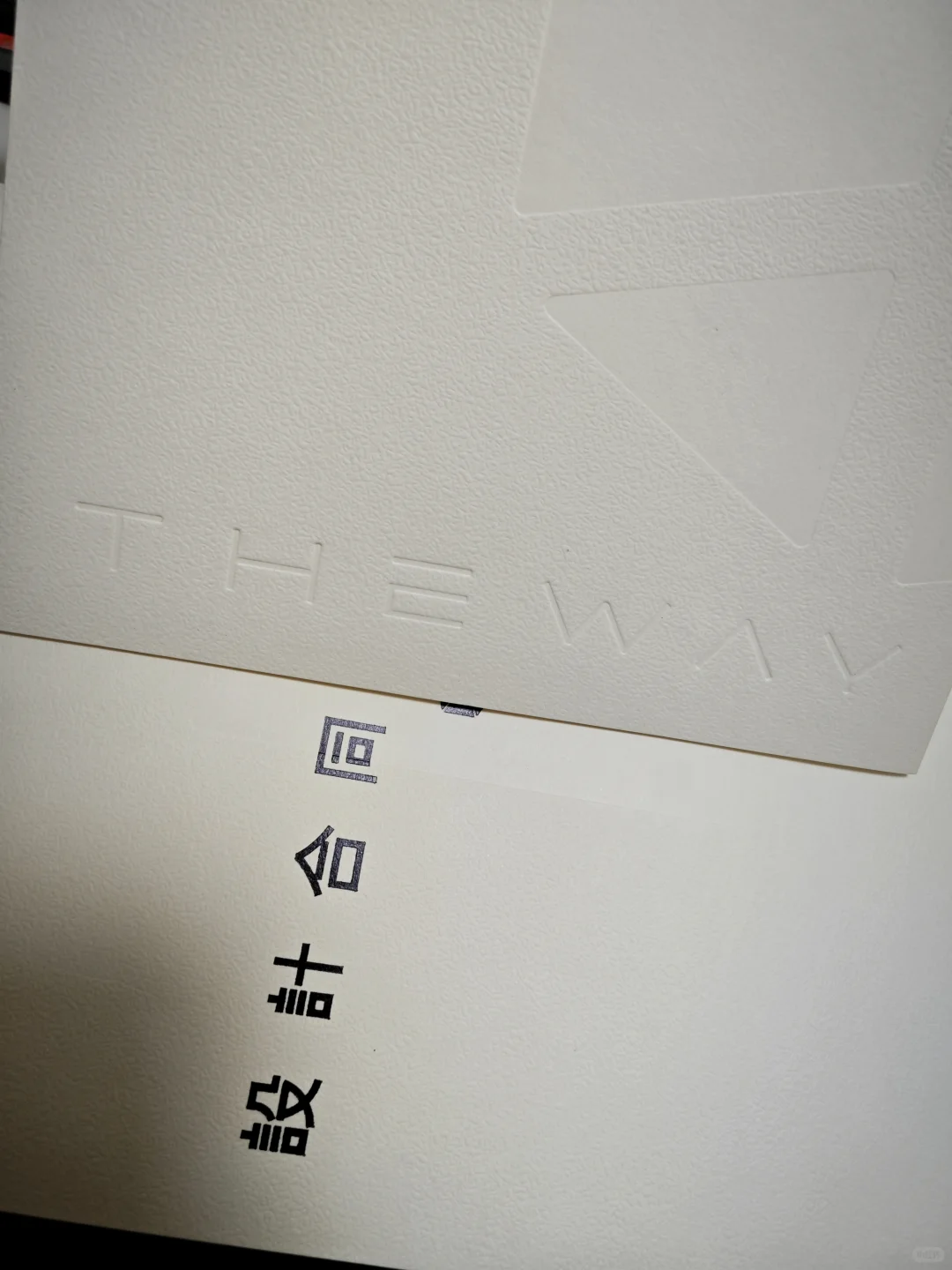 高级合同封面定制