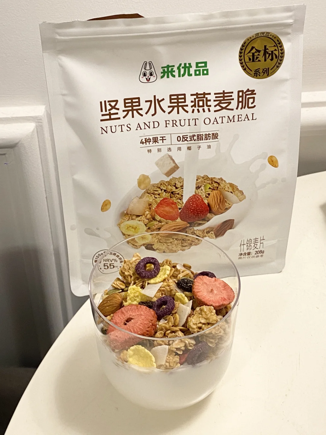 来优品挖到宝！胖东来燕麦脆平替才8.9r