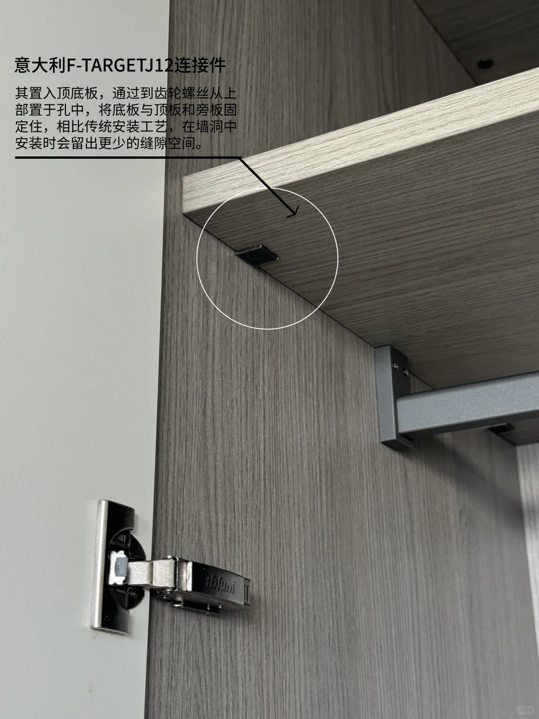 文信爱格｜J12衣柜标准配置✨