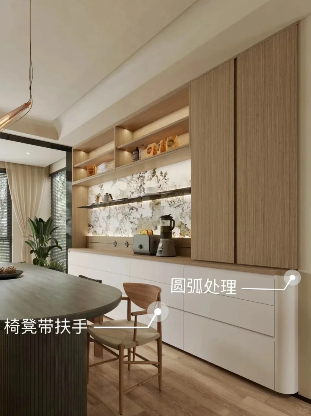 客厅这4个设计让爸妈主动走出卧室?️