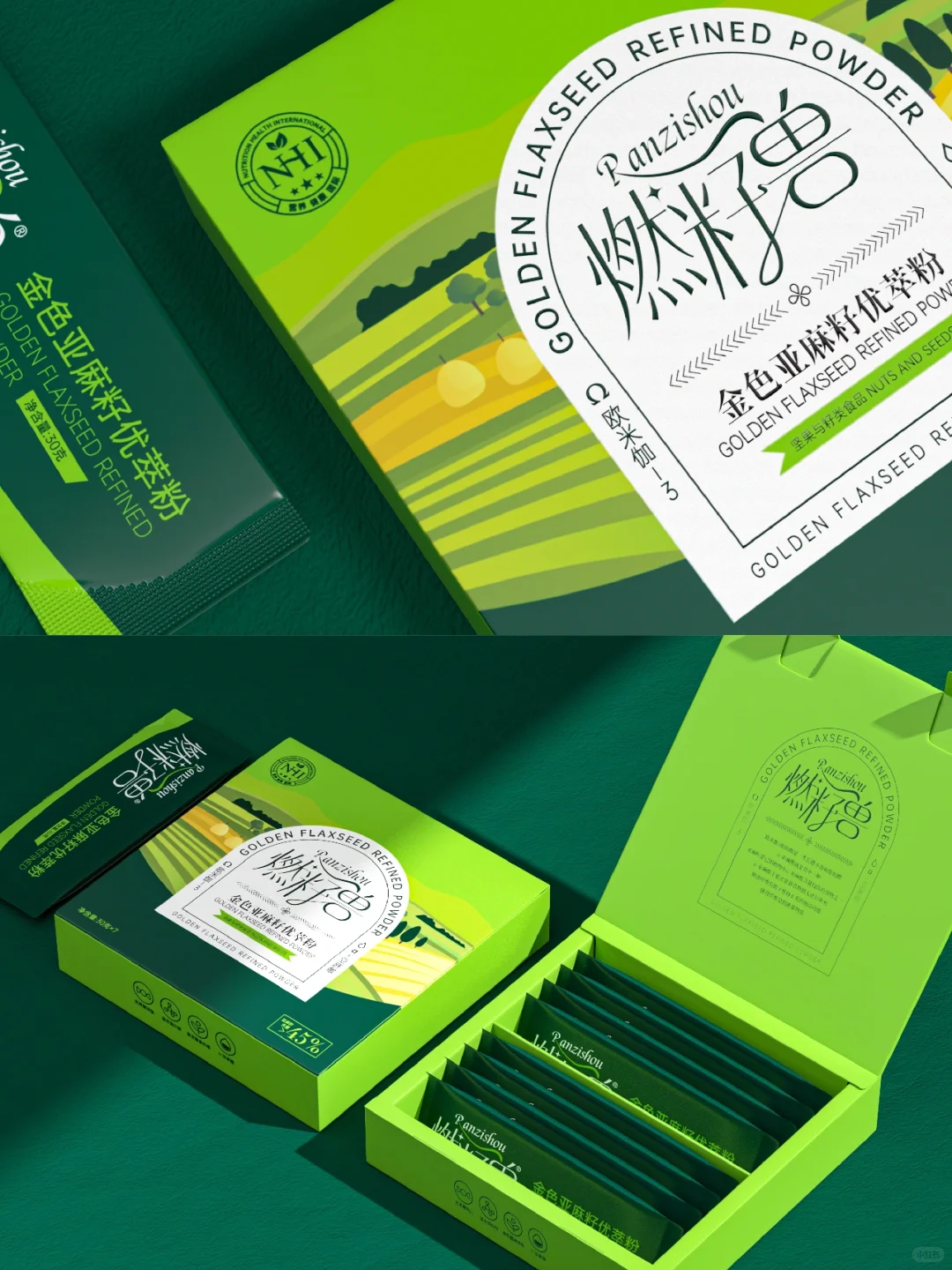 包装设计 | 金色亚麻籽优萃粉