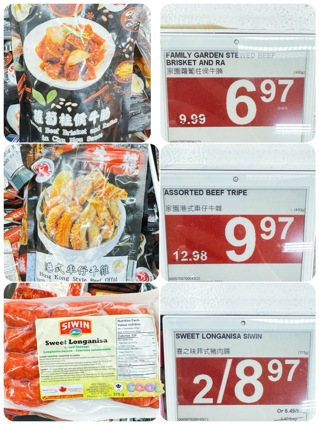 预制菜又怎么样，好吃就行