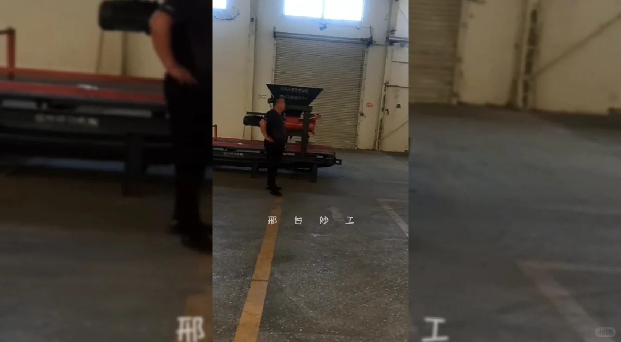 妙工水泥预制品布料机器成型生产线设备