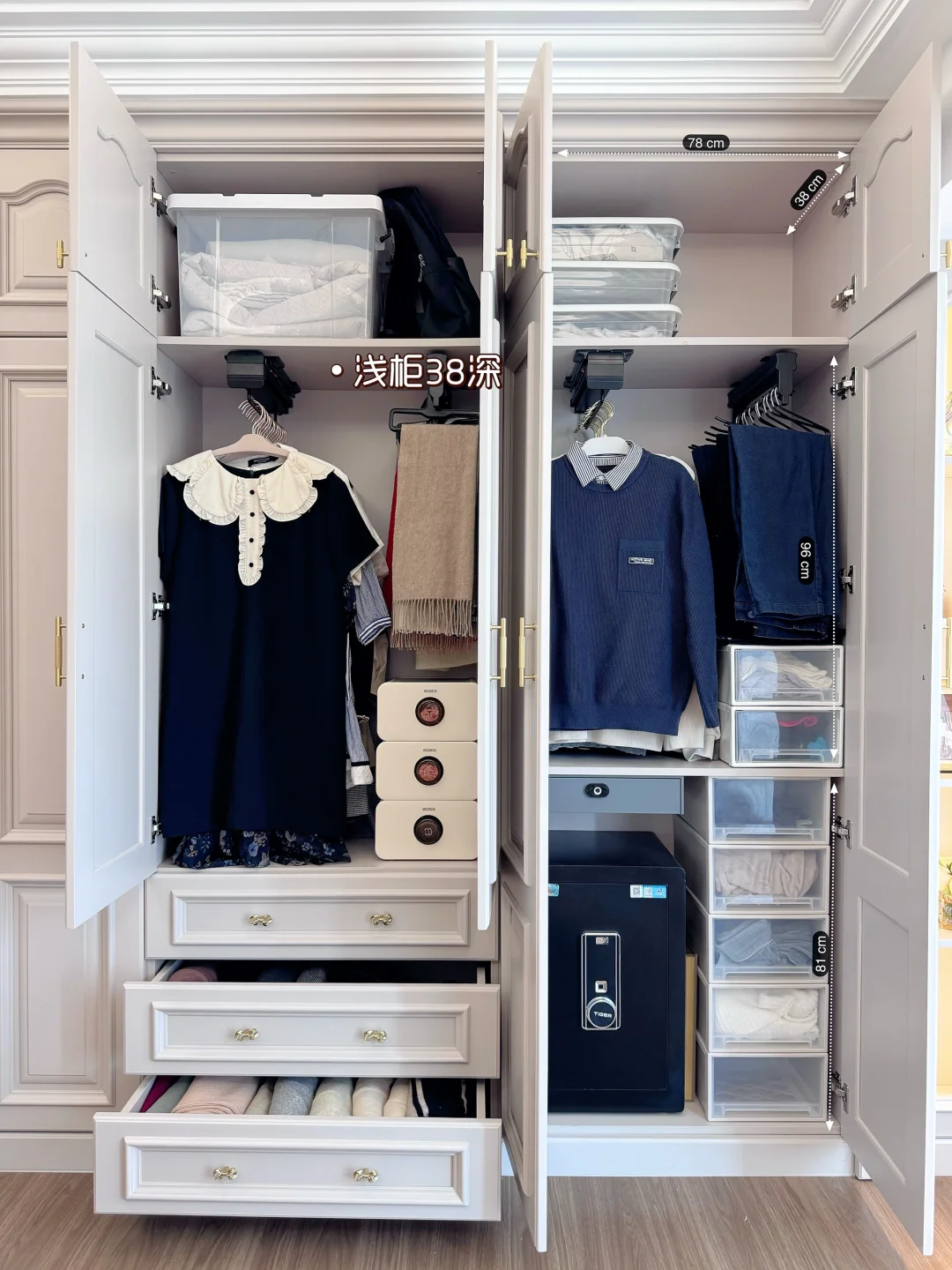 没听劝，卧室做了一整排法式床尾衣柜……?