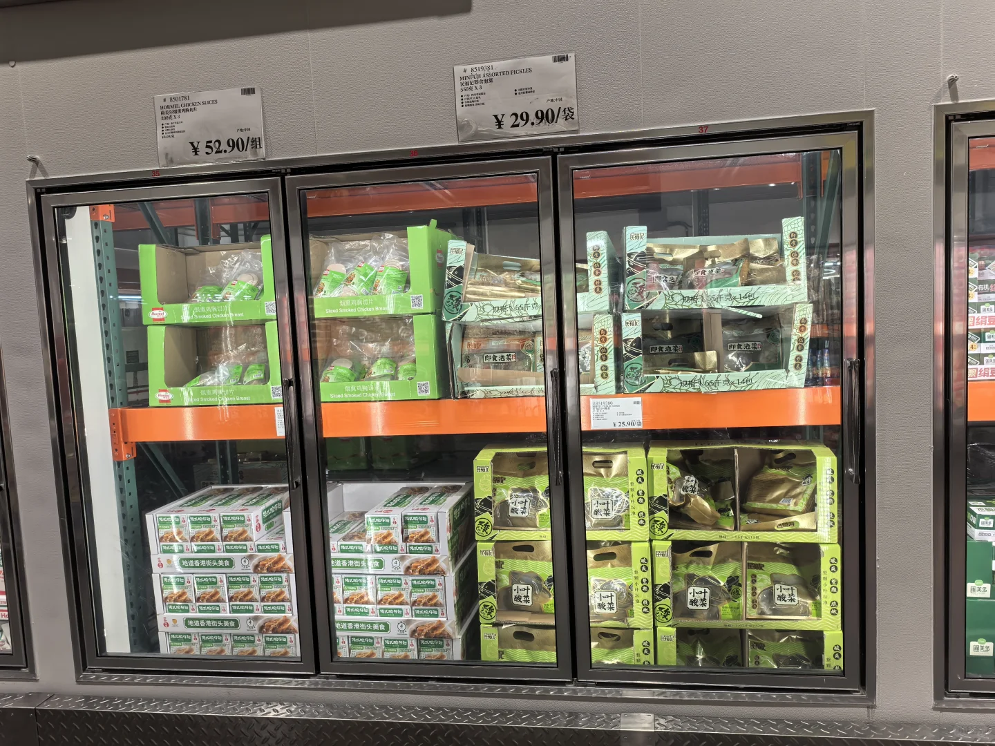 开市客的预制菜很受欢迎