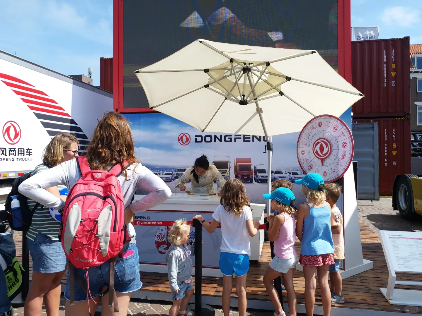 让非遗糖画走向世界～