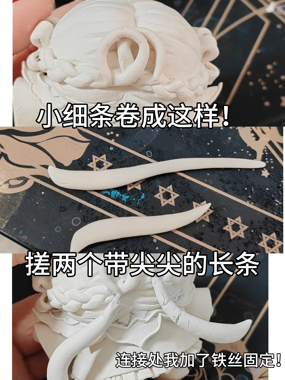 水墨皮教程来啦！！