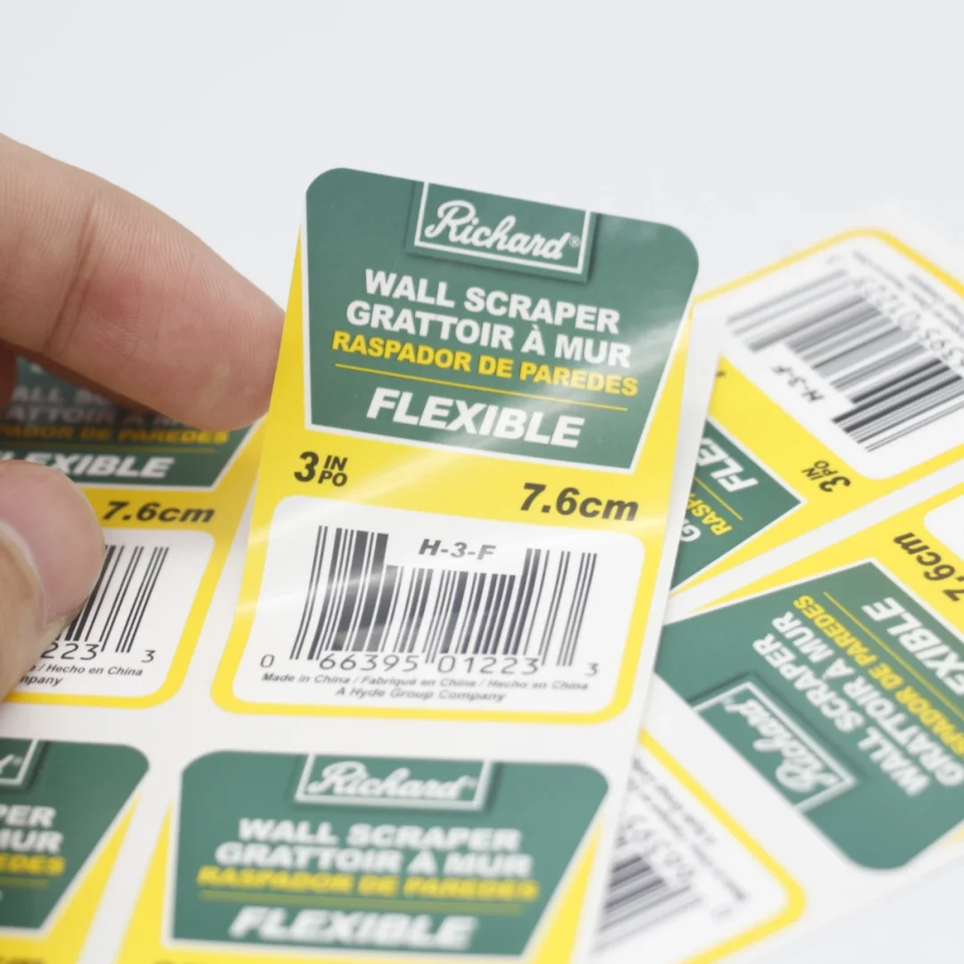 天粤承诺一张标签起印，一小时交货