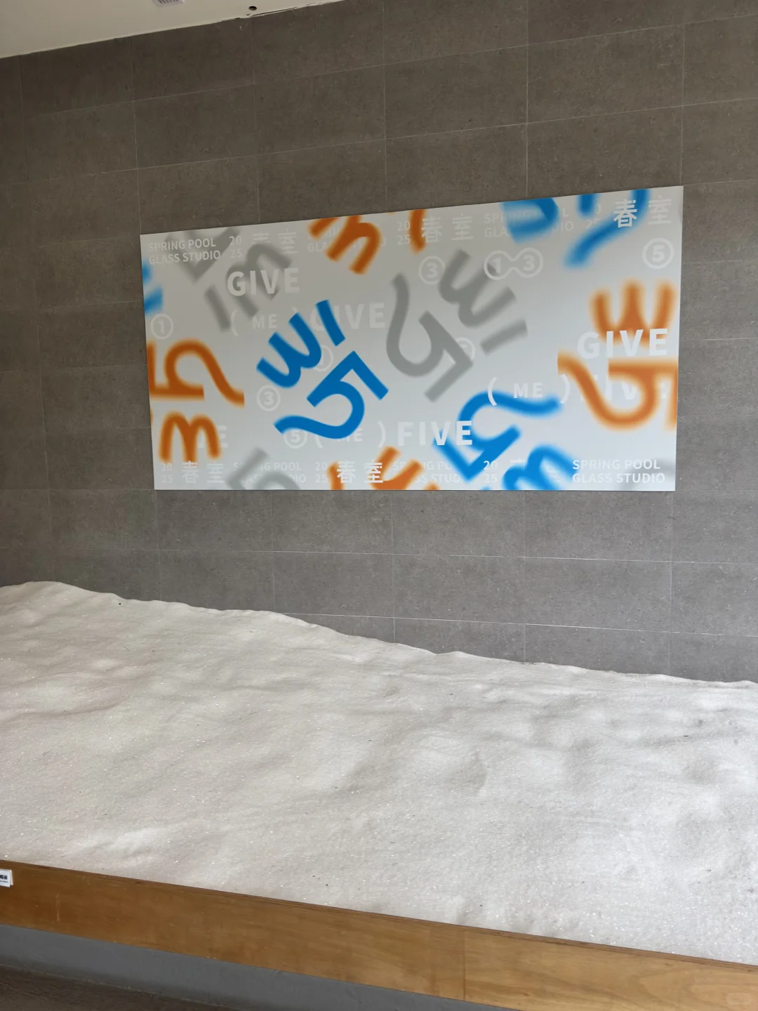 新竹最美「玻璃溫室」SPRING POOL GLASS Stud