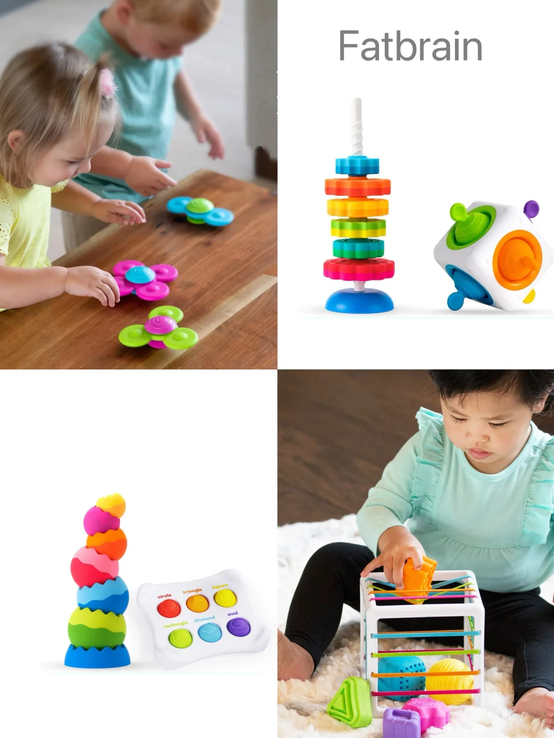 婴幼儿玩具推荐