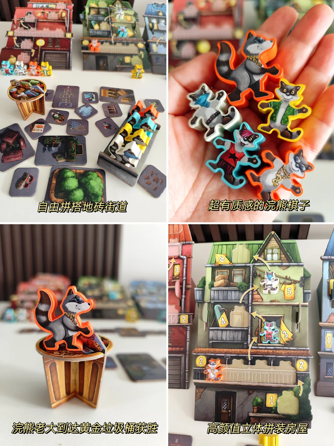 轻松拿捏小朋友的玩具｜个个都是来报恩的！