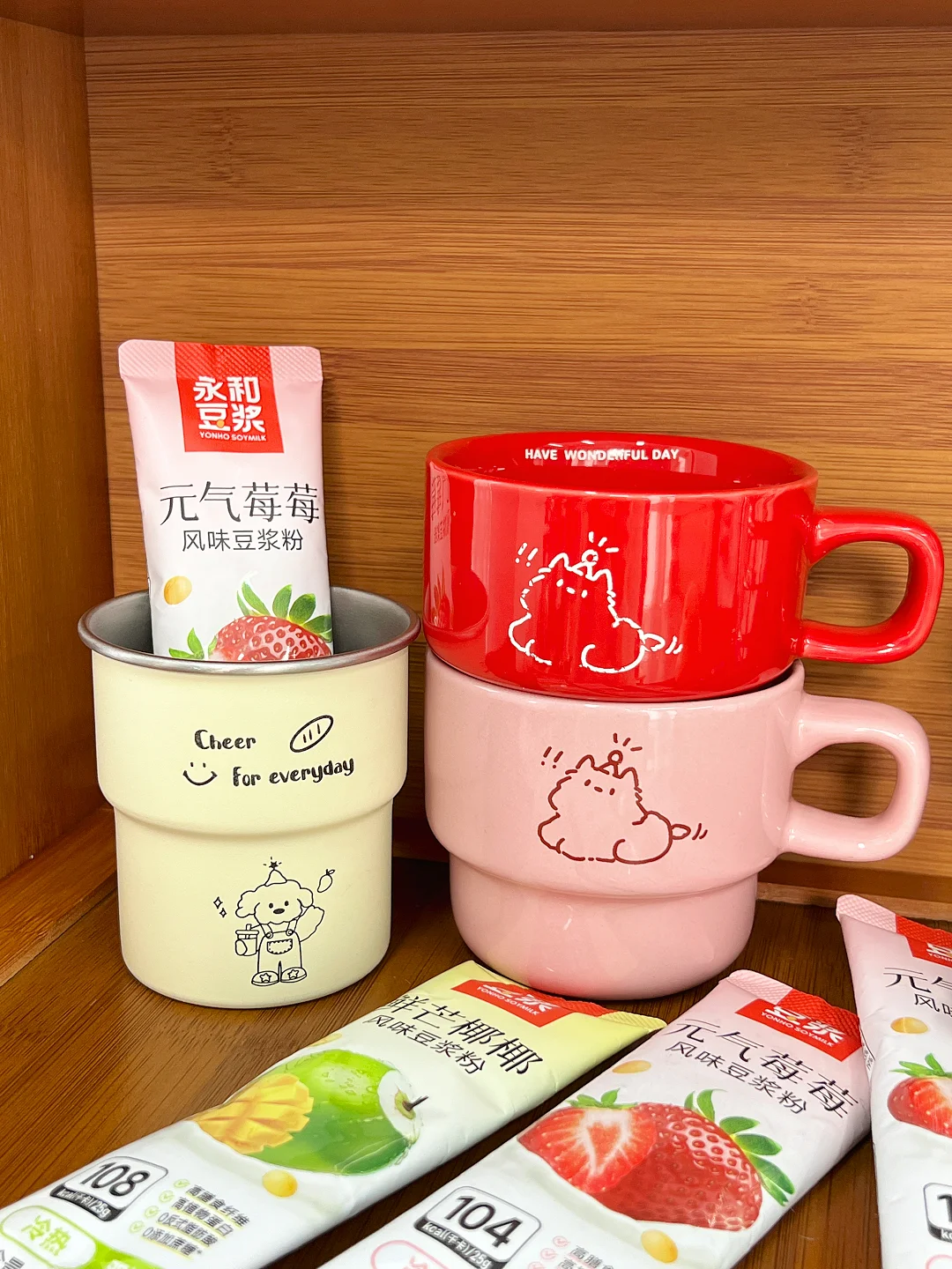 什么？9.9?买豆浆送杯子？？