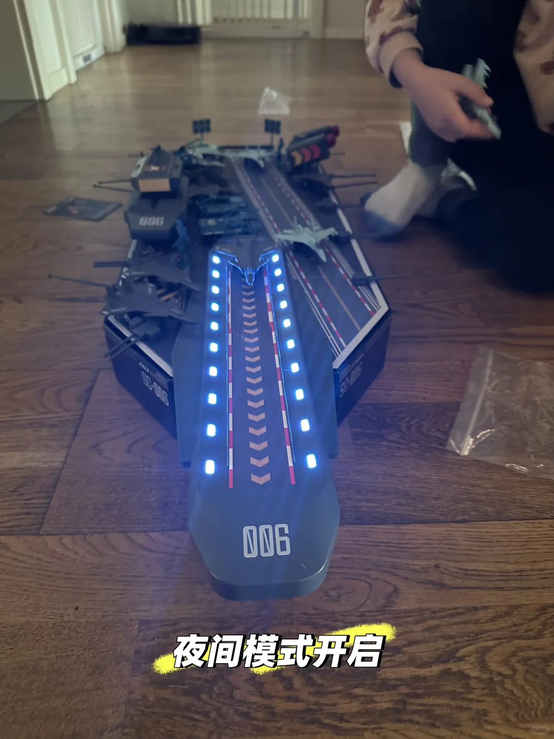 山姆疯了吧❗️199 元拿下福建舰同款航母