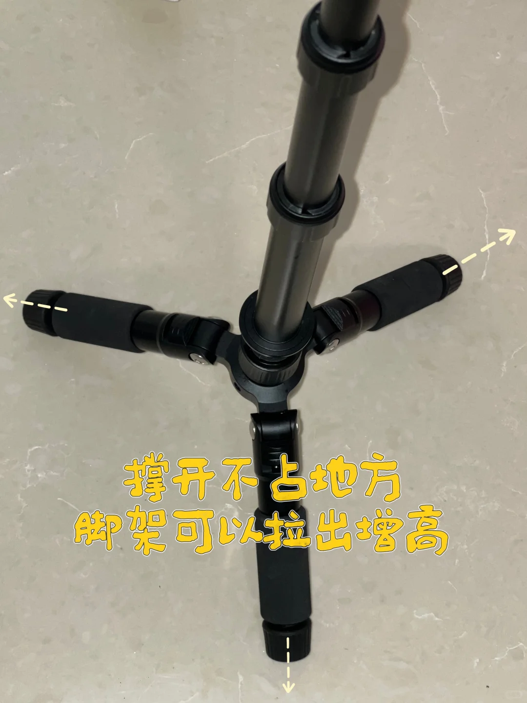 vivo X200U 演唱会拍照设备分享