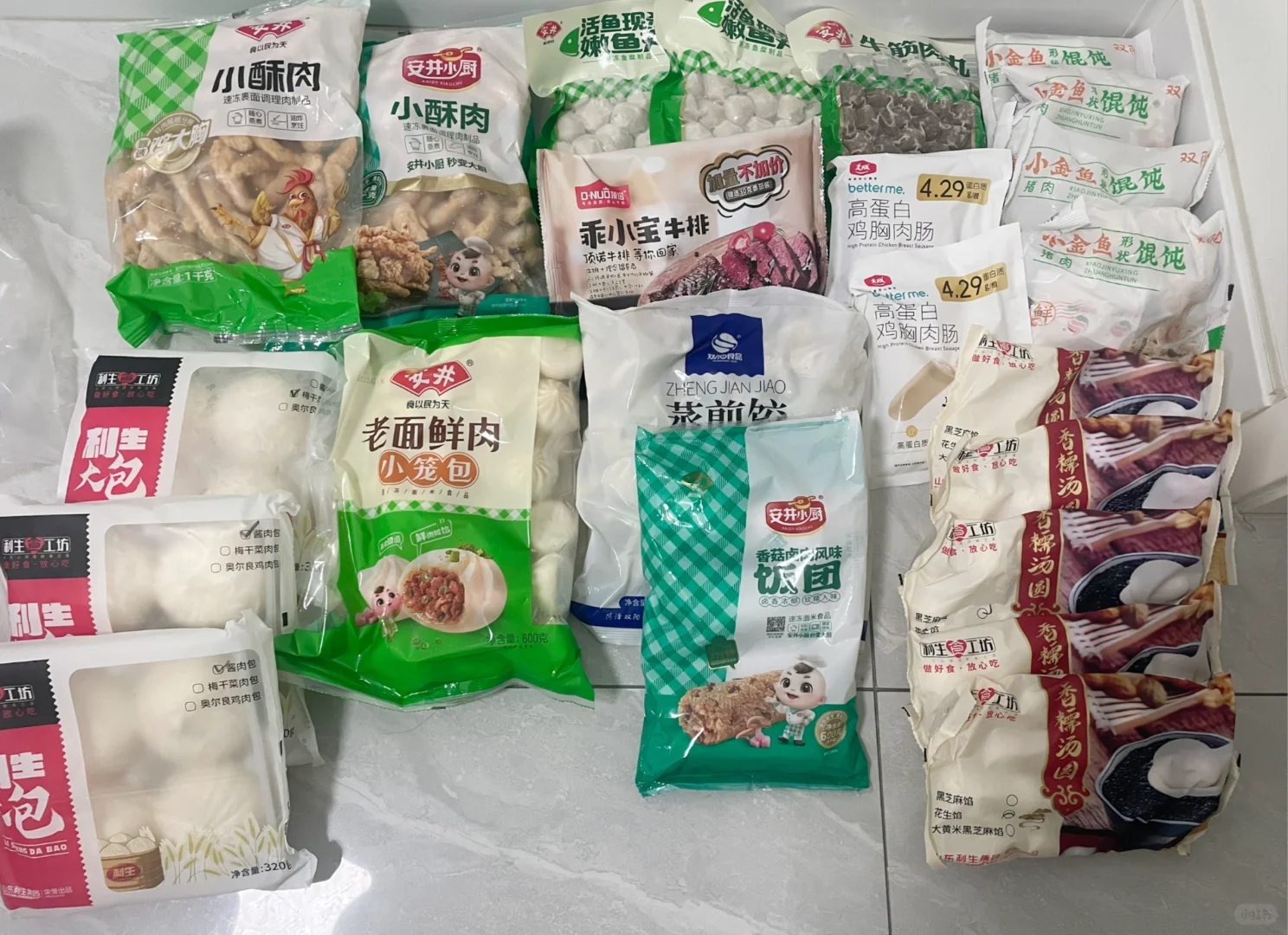 再给冰箱买东西我就是?