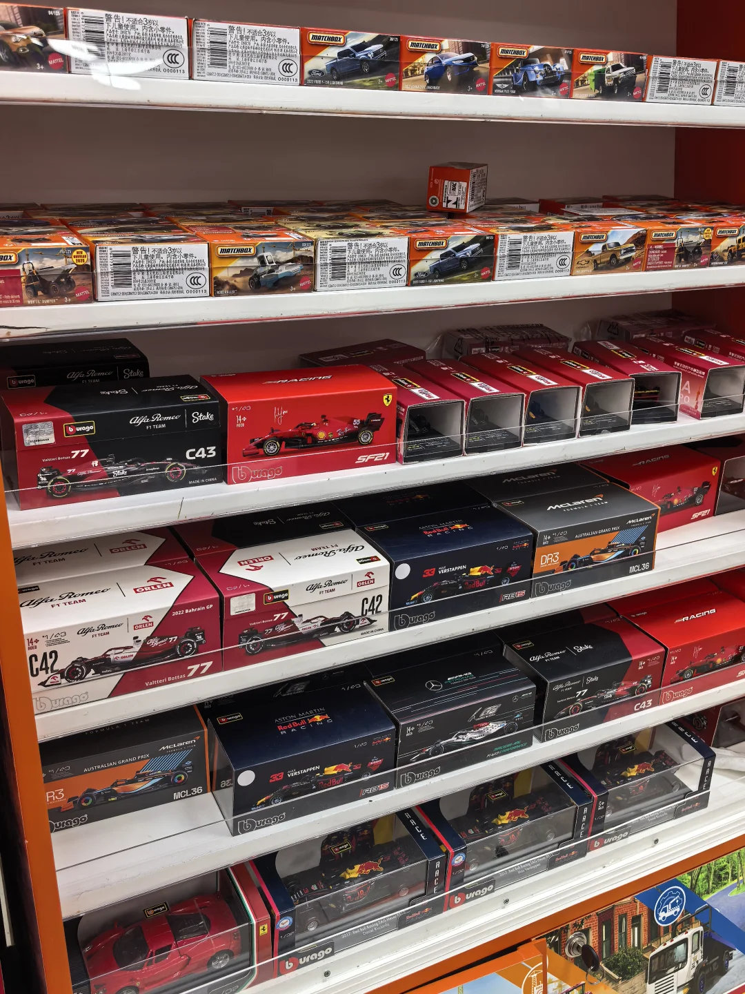 济南网红?车模店,果然名不虚传!!