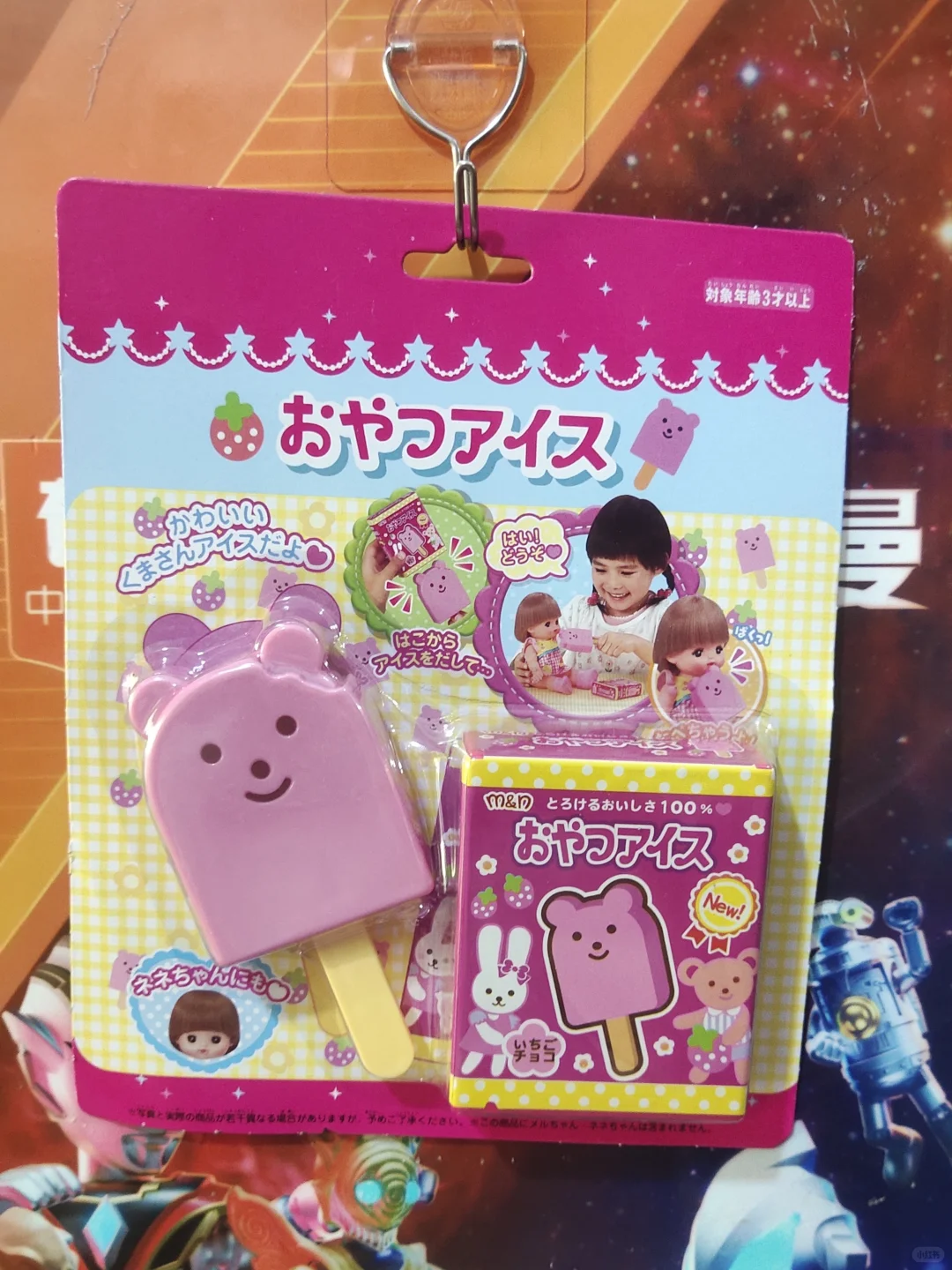 布丁喂食大合集来噜！